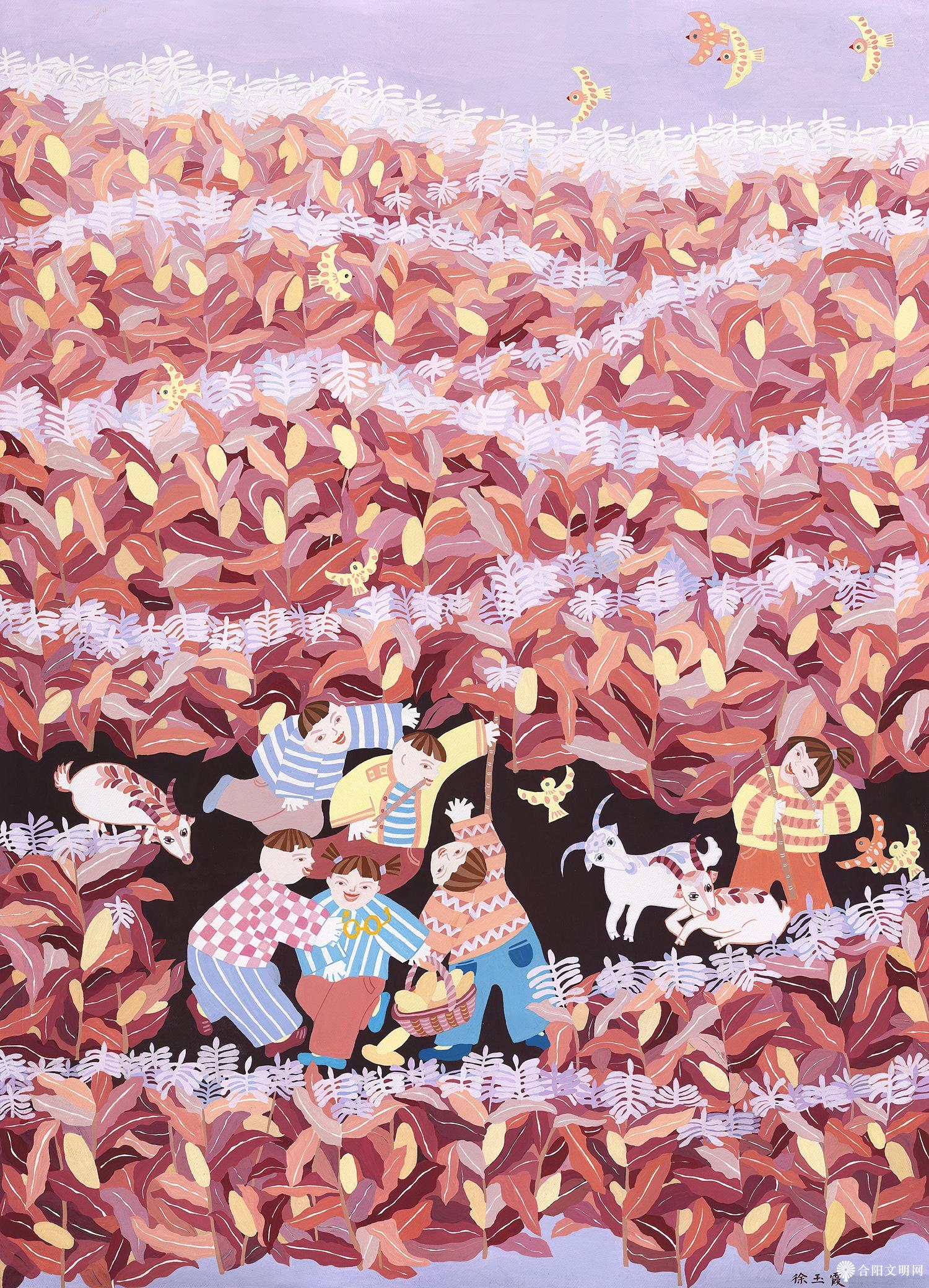 155-徐玉霞 丰年话丰收 山东 105×75cm.jpg