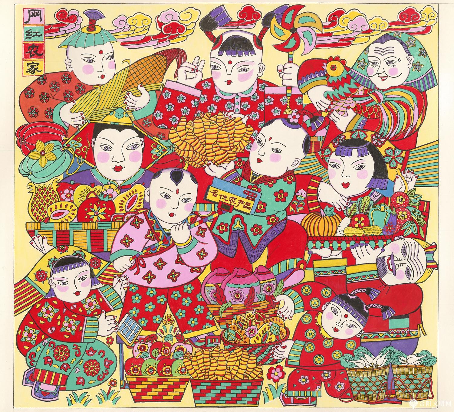 183-赵新晓 网红农家 山东 94×99cm.jpg