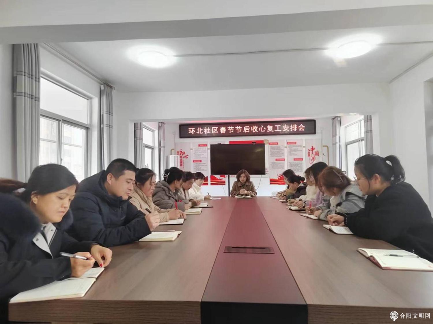 微信图片_20240220150157.jpg