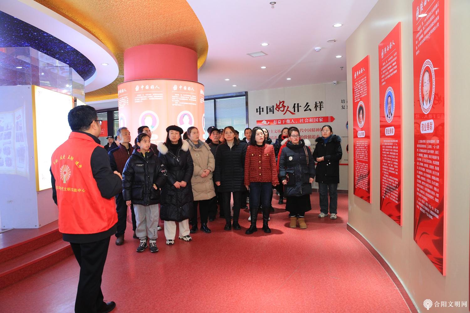 微信图片_20240221102101.jpg