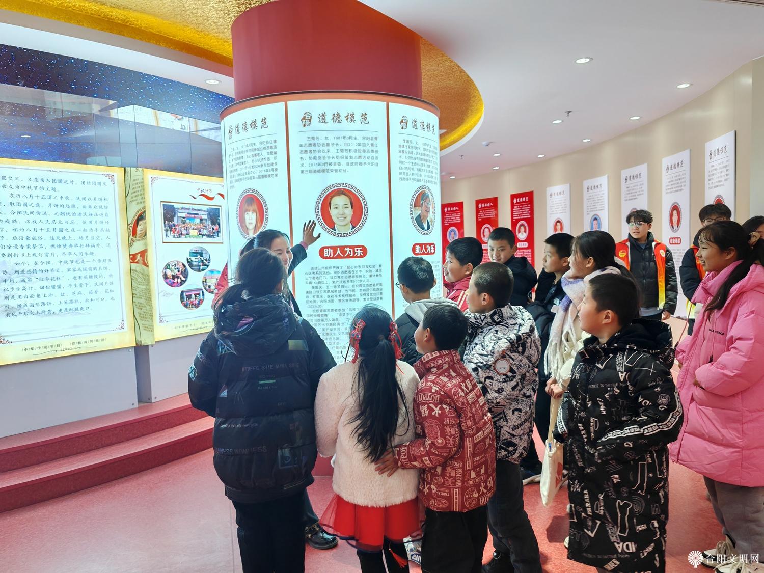 微信图片_20240221102116.jpg