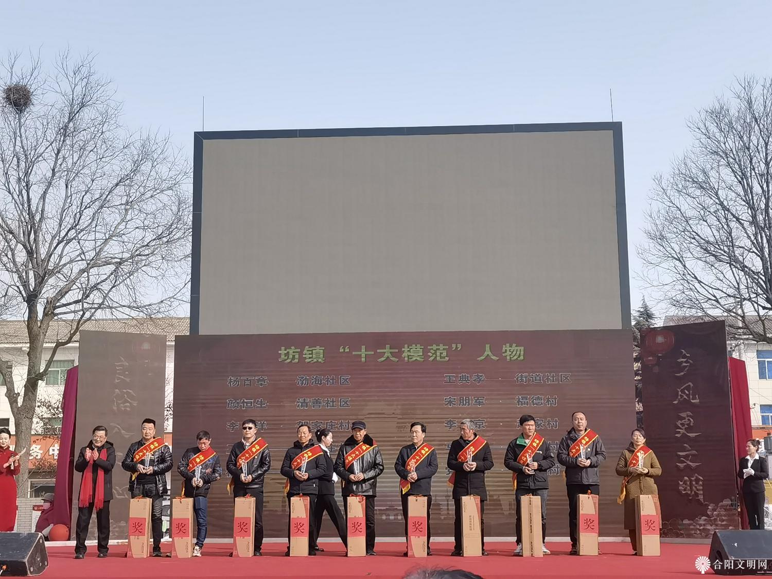 微信图片_20240221102541.jpg