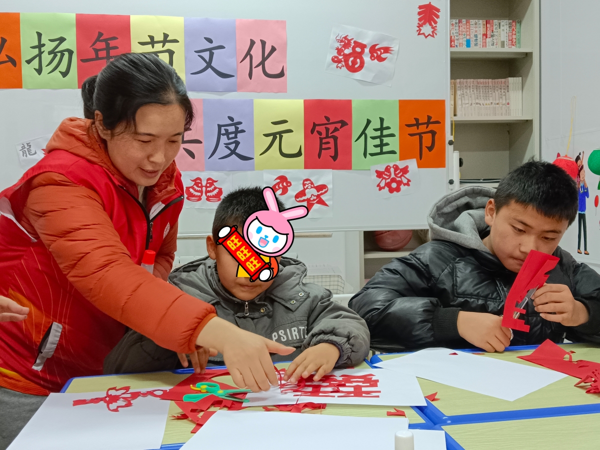 微信图片_20240221144927.jpg