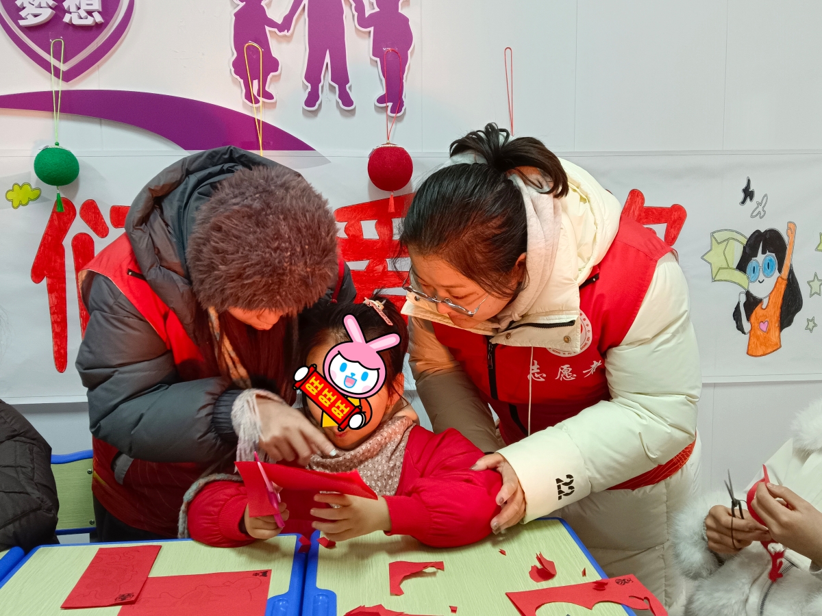 微信图片_20240221145032.jpg