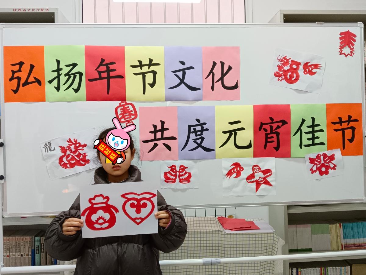 微信图片_20240221144942.jpg