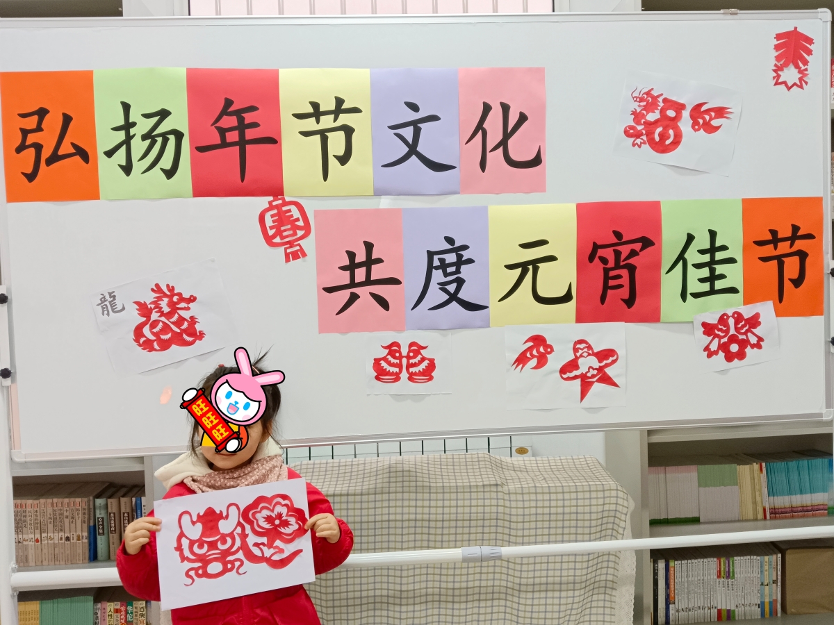 微信图片_20240221144948.jpg