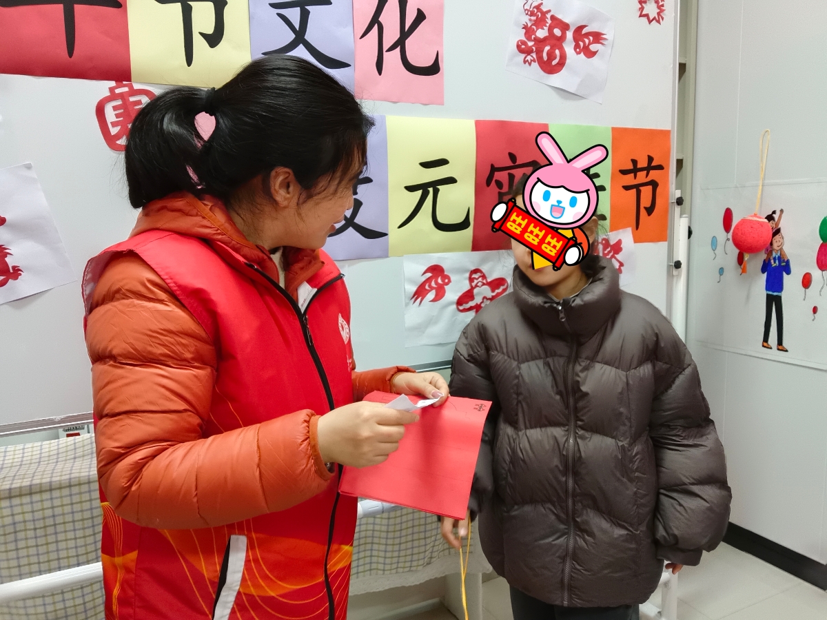 微信图片_20240221145017.jpg