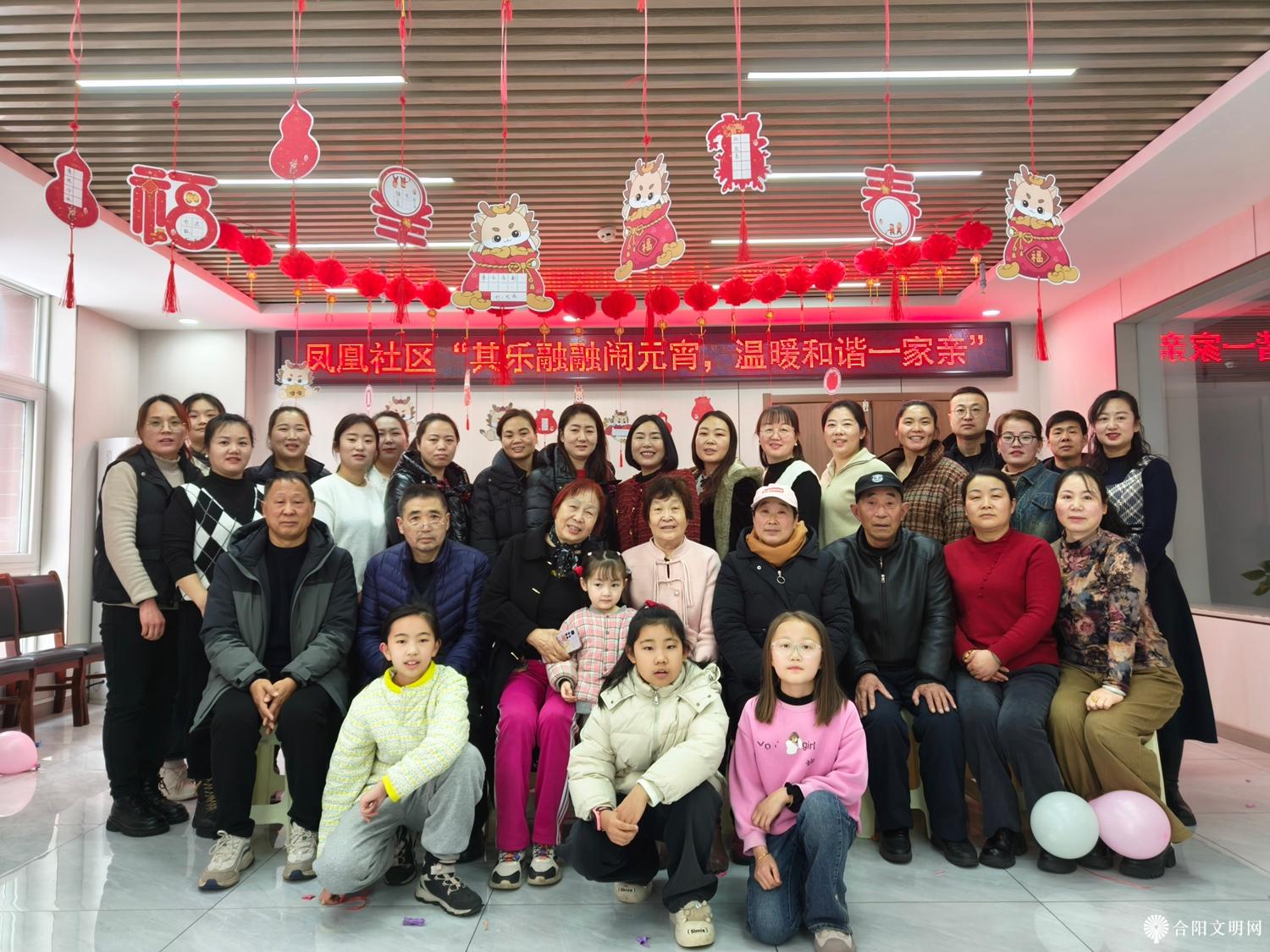 微信图片_20240222161907.jpg