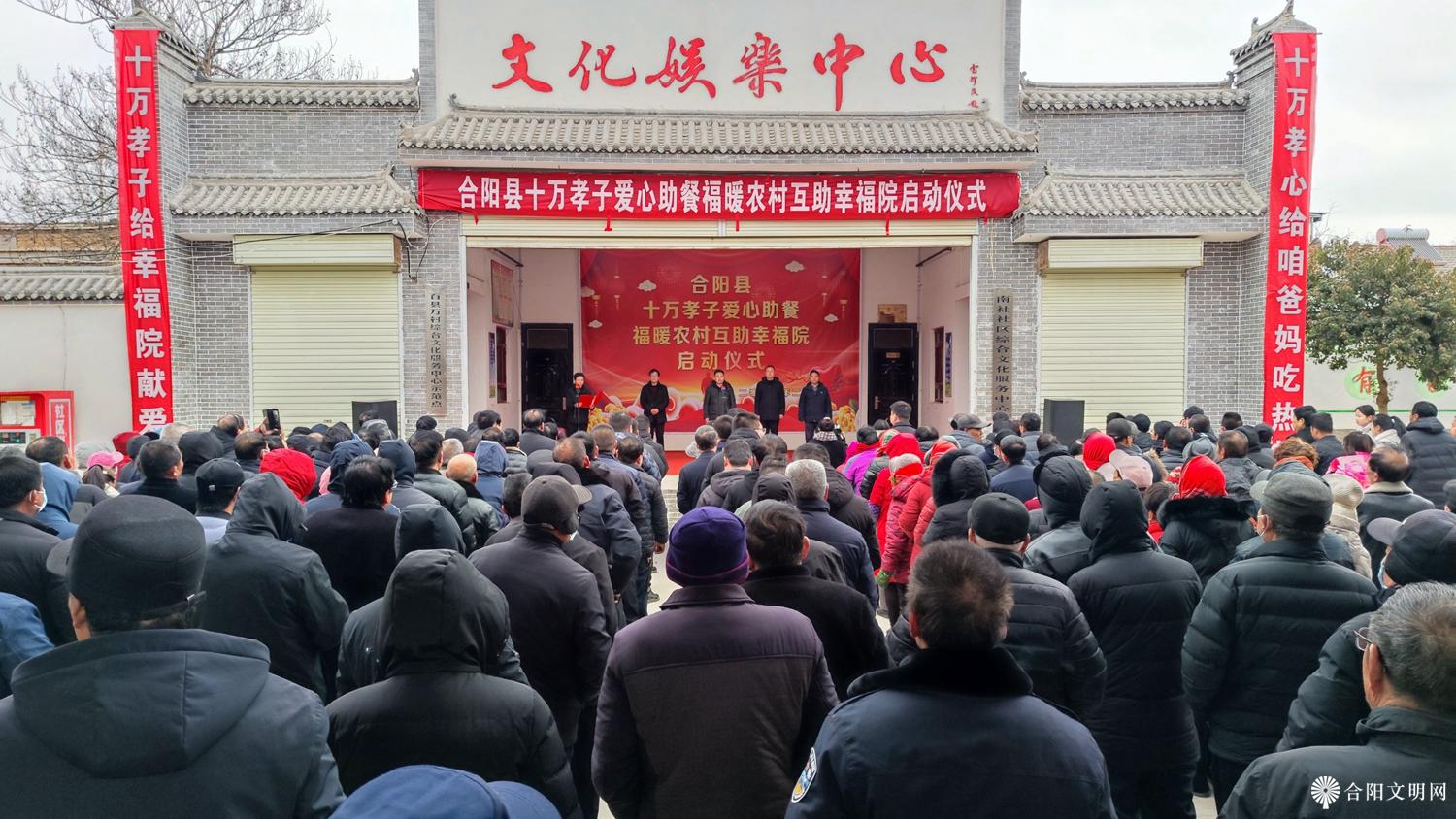 微信图片_20240222162615.jpg