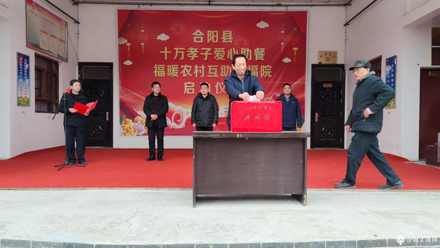 微信图片_20240222162605.jpg