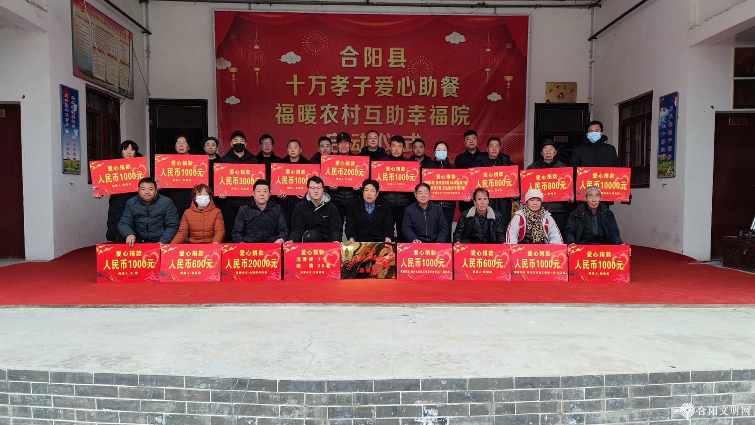 微信图片_20240222162548.jpg