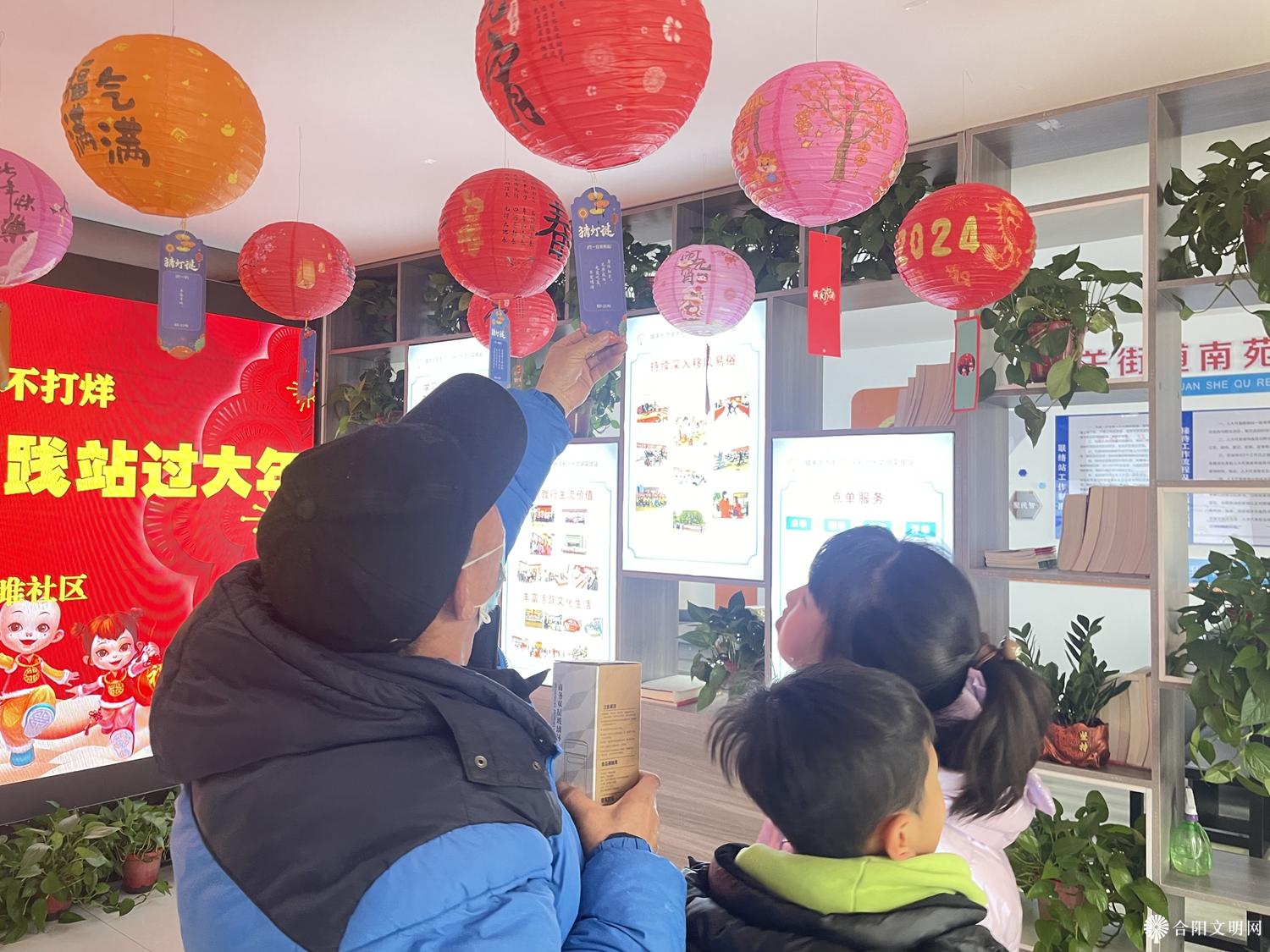 微信图片_20240222172414.jpg