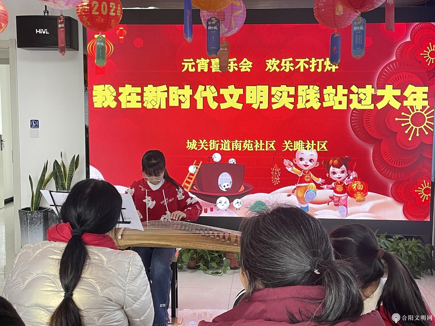 微信图片_20240222172438.jpg