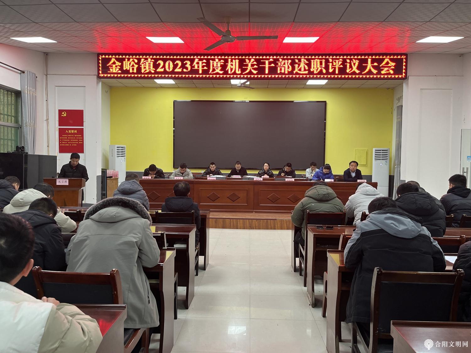 微信图片_20240223161344.jpg