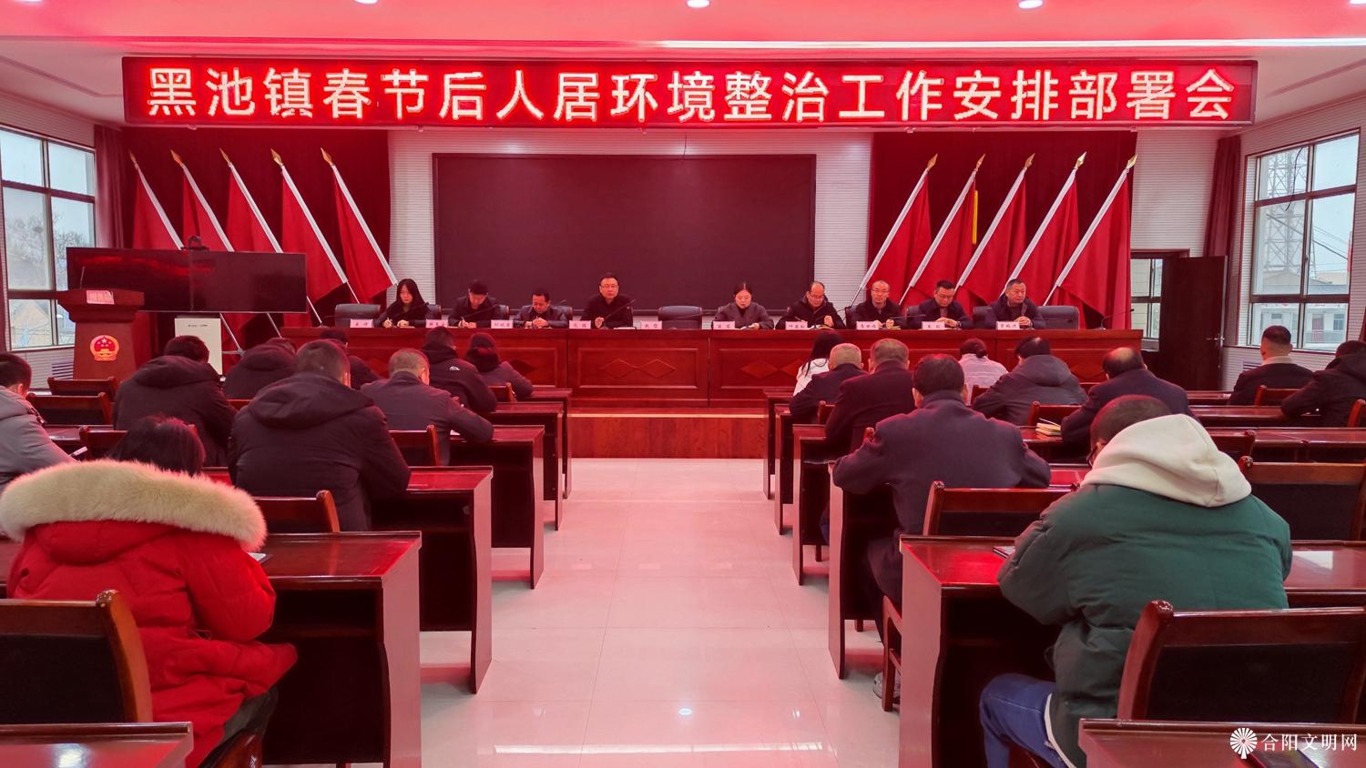 微信图片_20240223162103.jpg
