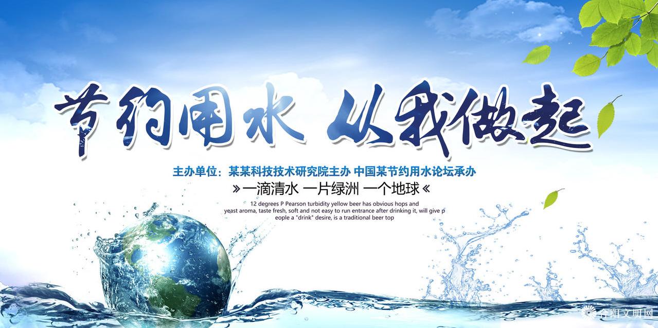 微信图片_20231025150828.png