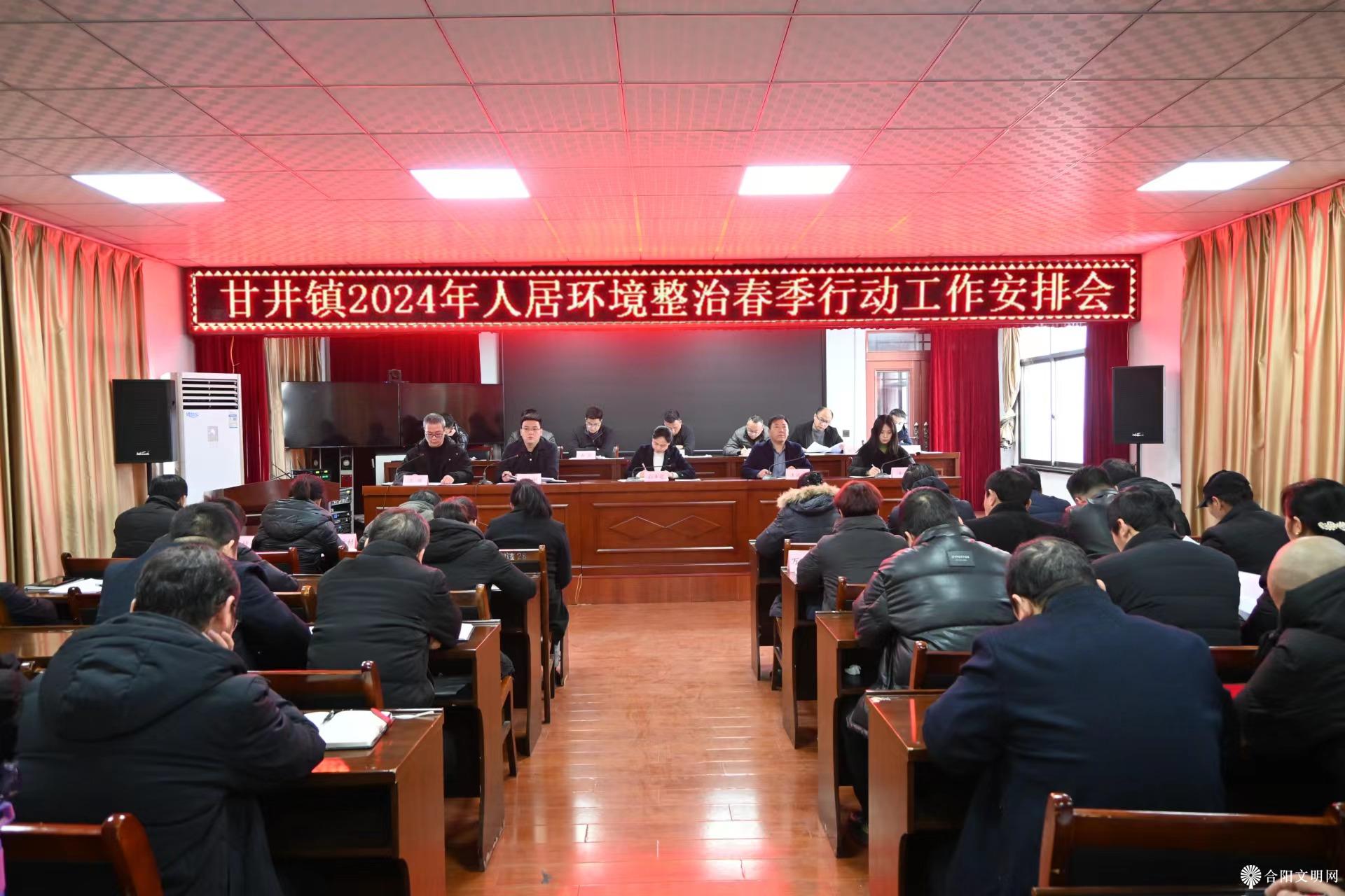 微信图片_20240228154446.png