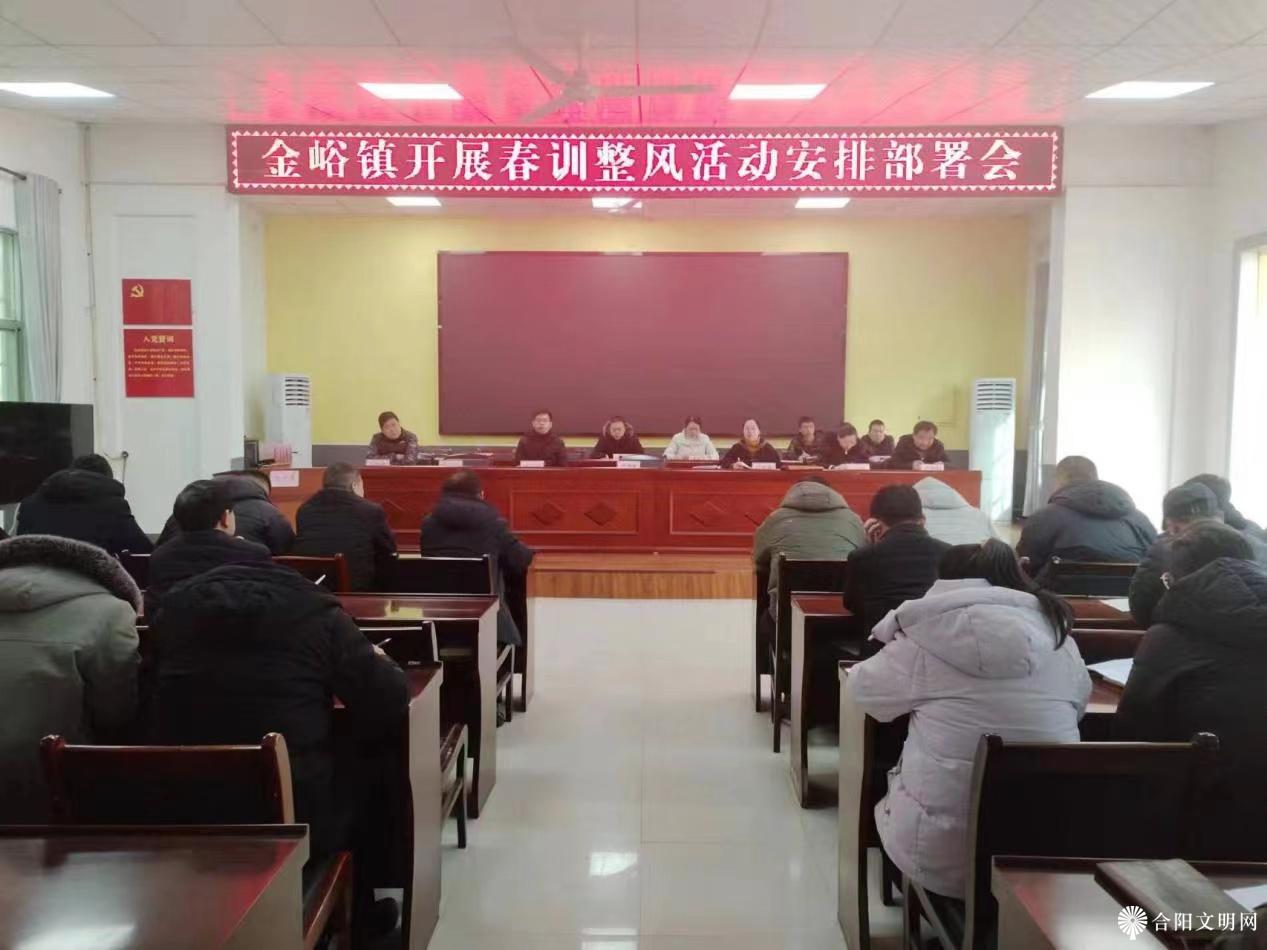 微信图片_20240228160006.jpg