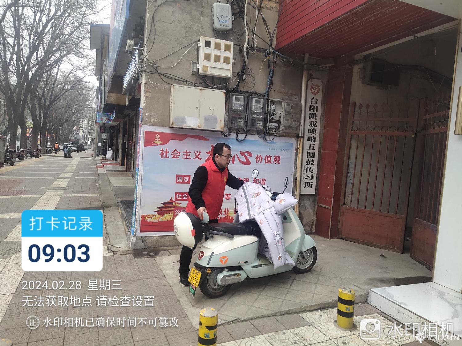 图片05志愿者深入包联路段开展志愿服务活动.jpg