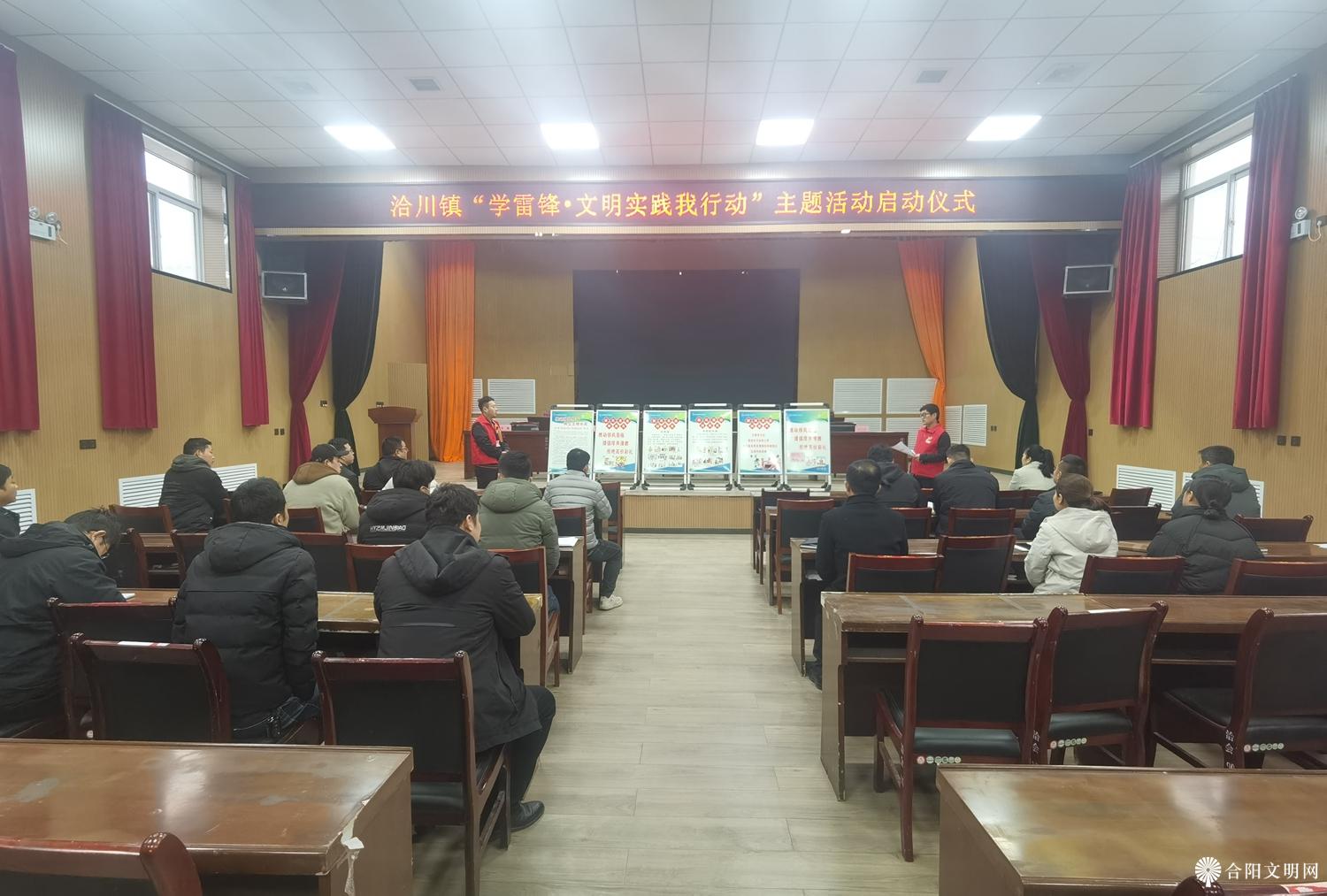 微信图片_20240305165745.jpg