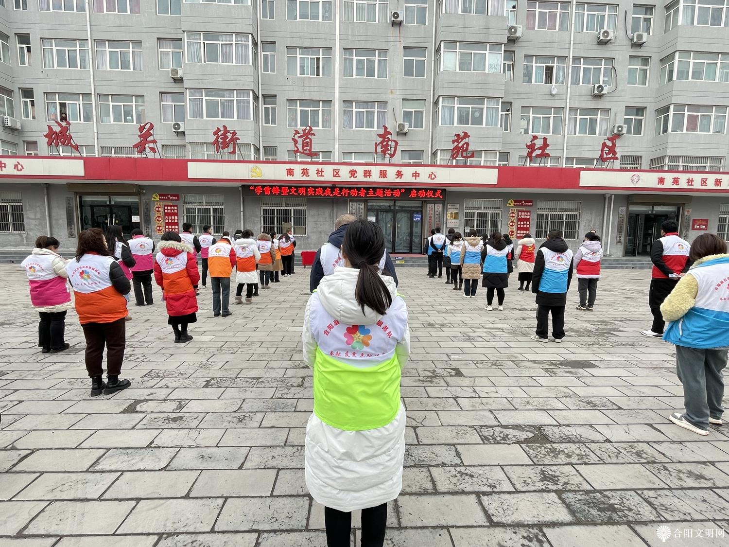 微信图片_20240305165904.jpg