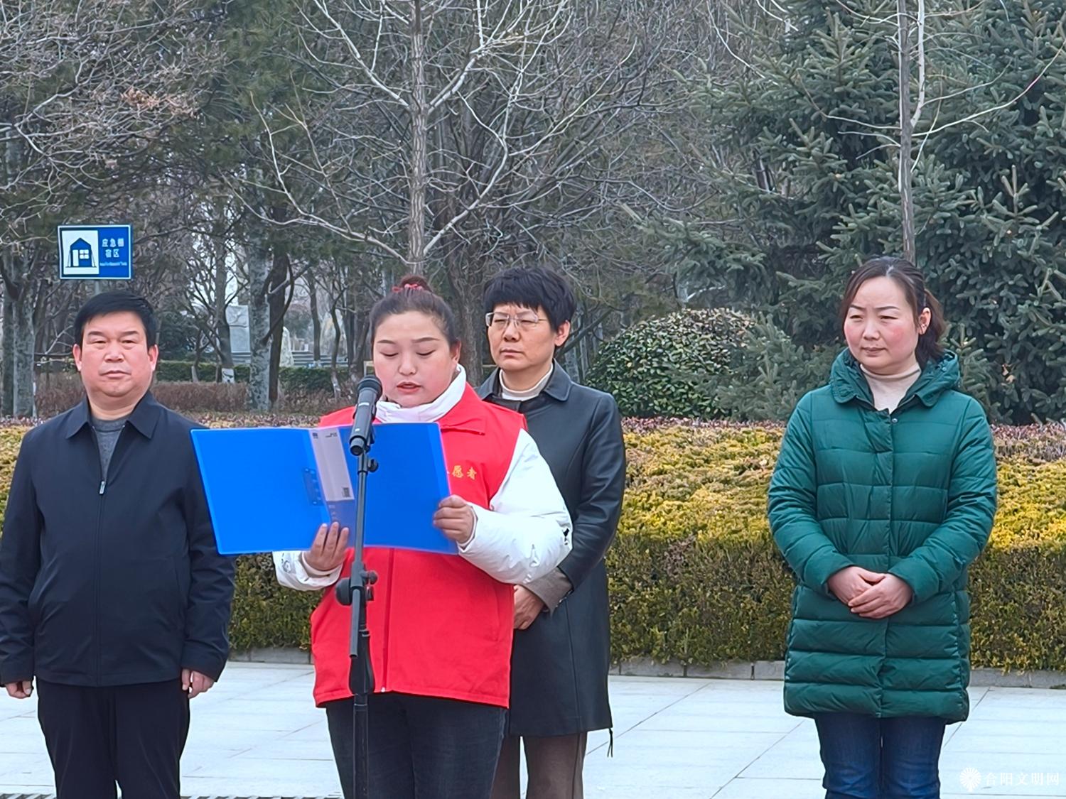 微信图片_20240305170658.jpg