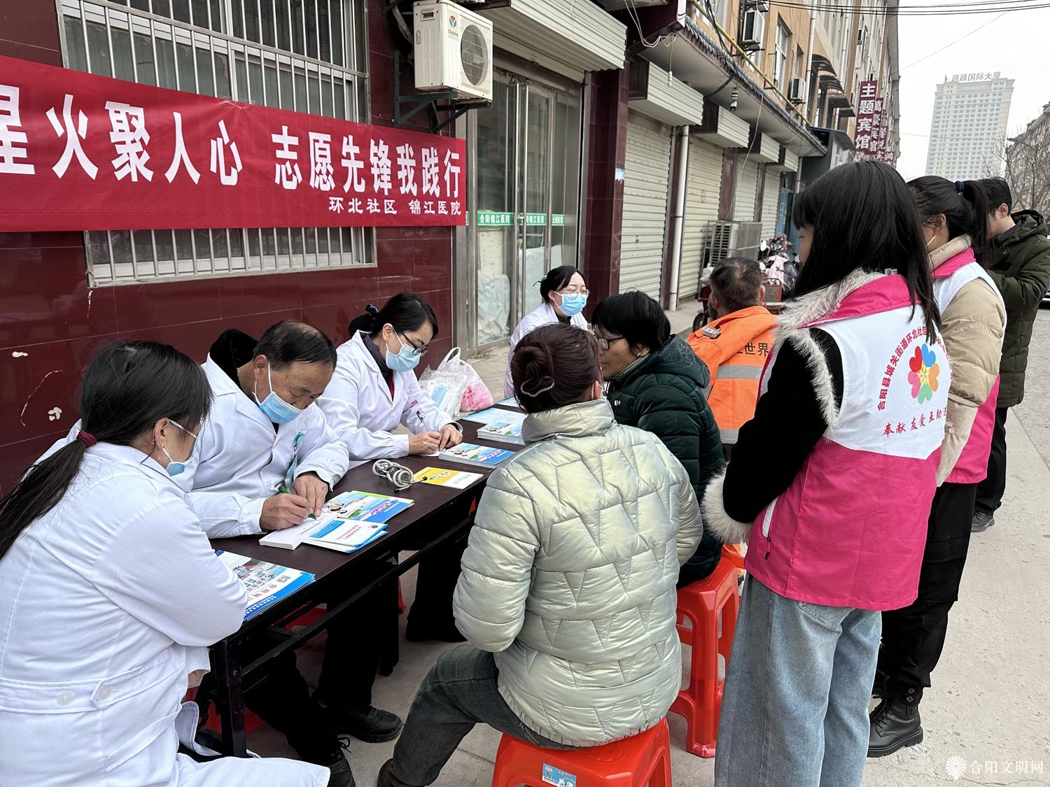 微信图片_20240305171325.jpg