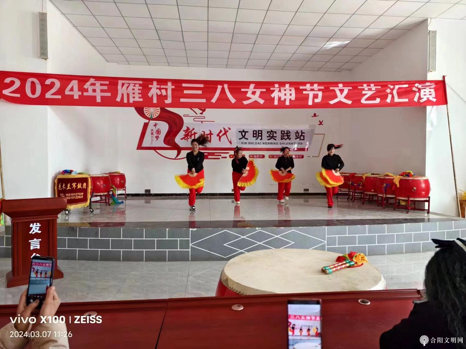 微信图片_20240307140023.jpg