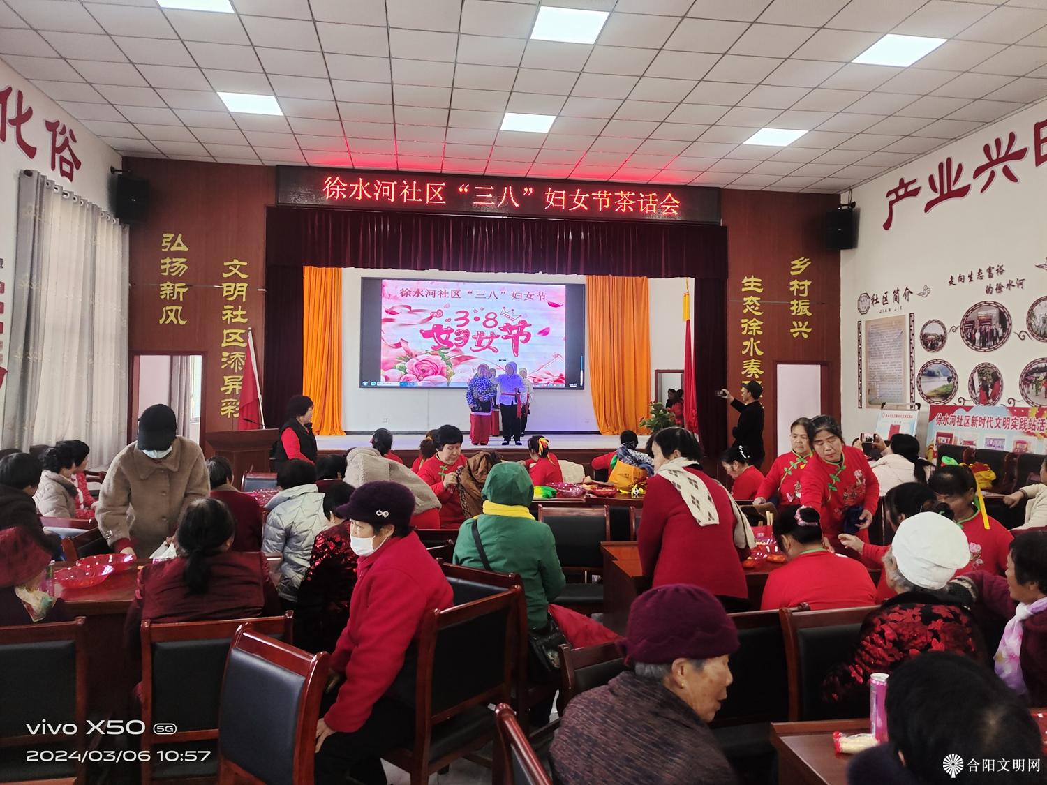 微信图片_20240307184337.jpg