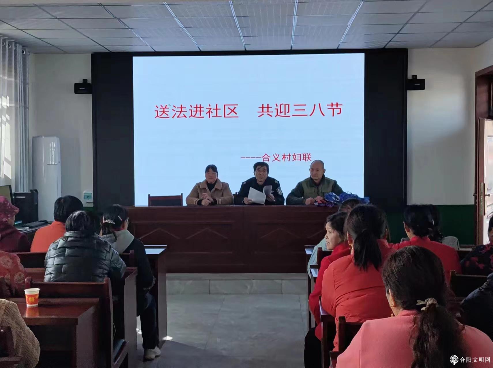 微信图片_20240308101752.jpg