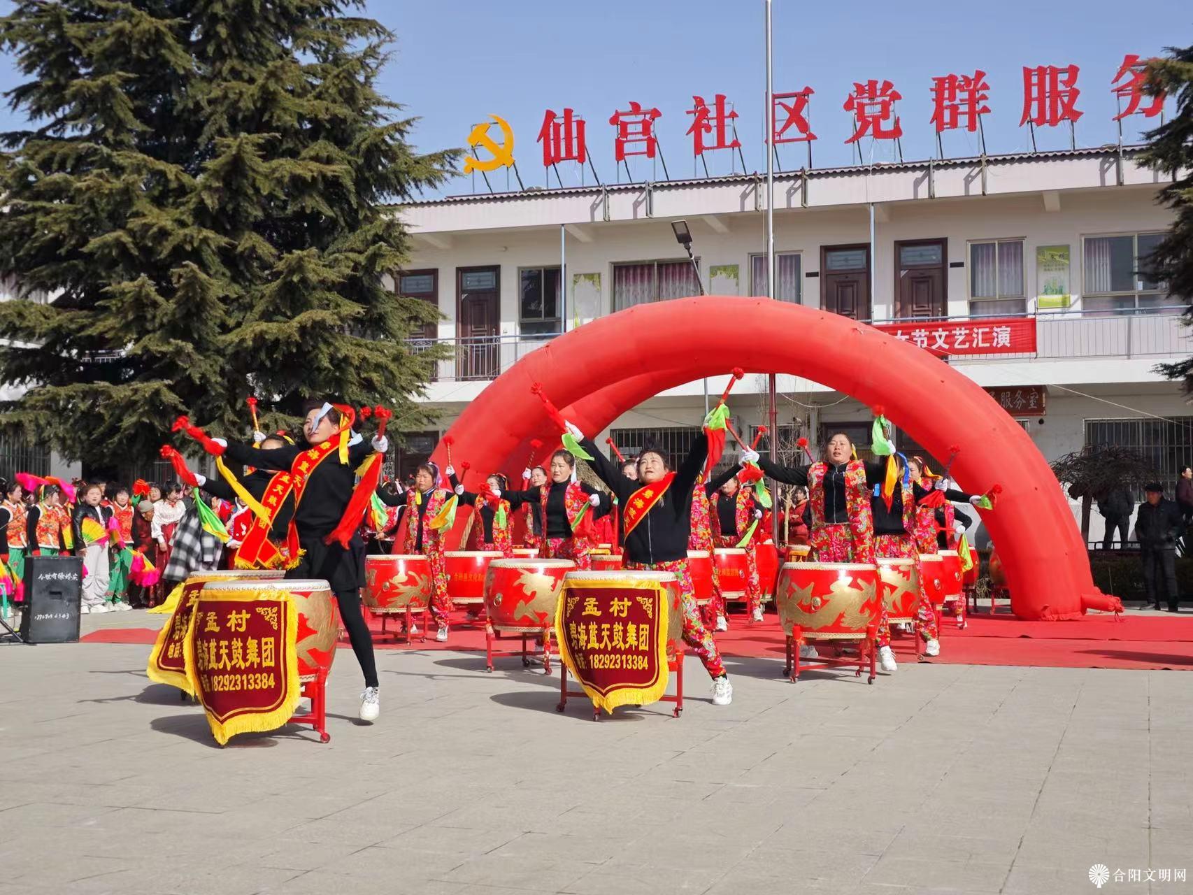 微信图片_20240308101819.jpg
