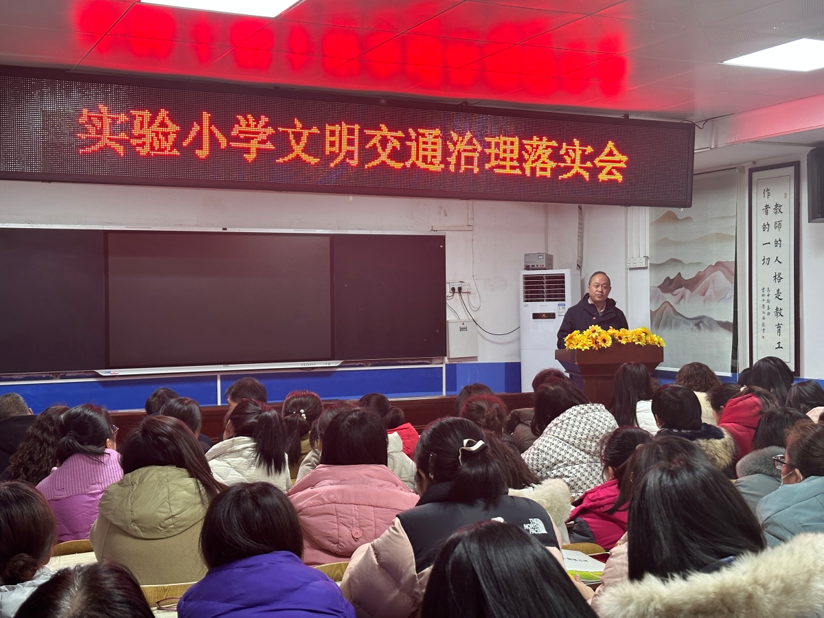 微信图片_20240307094537.jpg