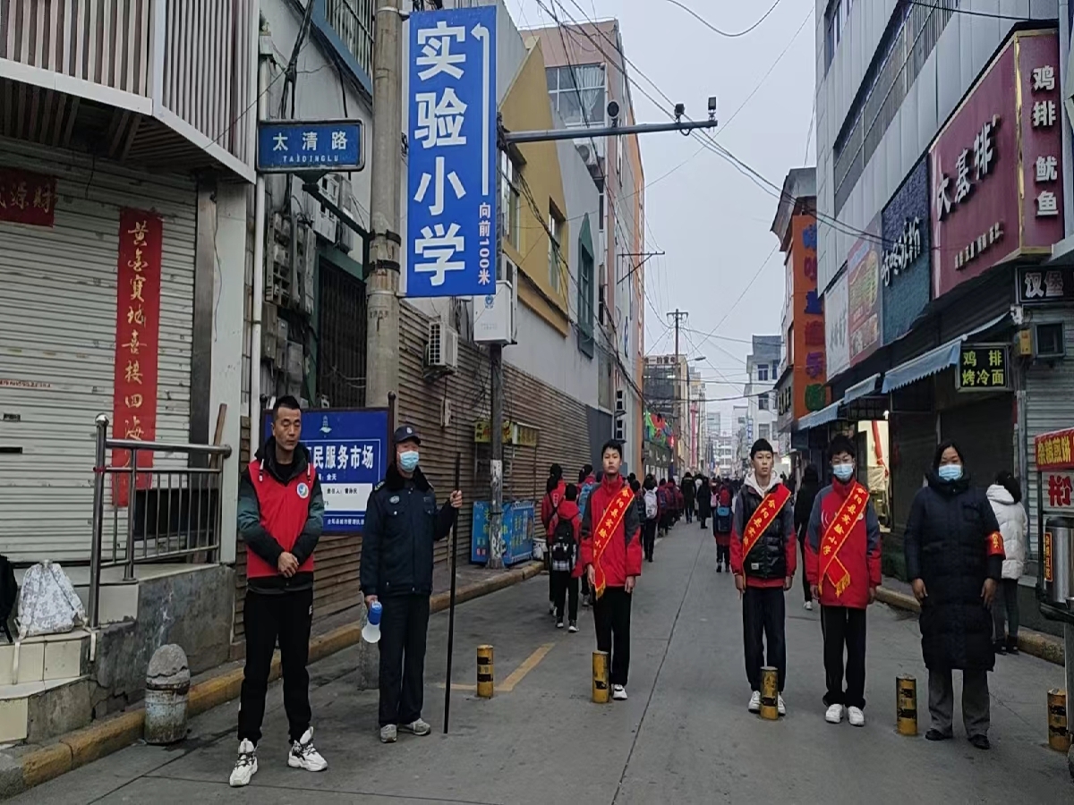 微信图片_20240307094539.jpg