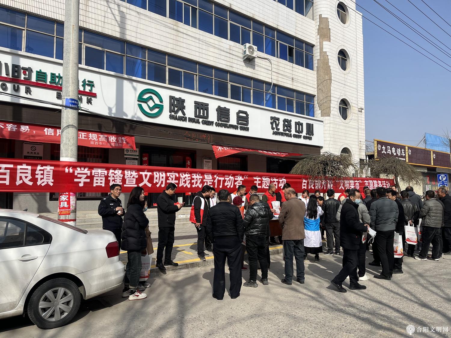 微信图片_20240311142708.jpg