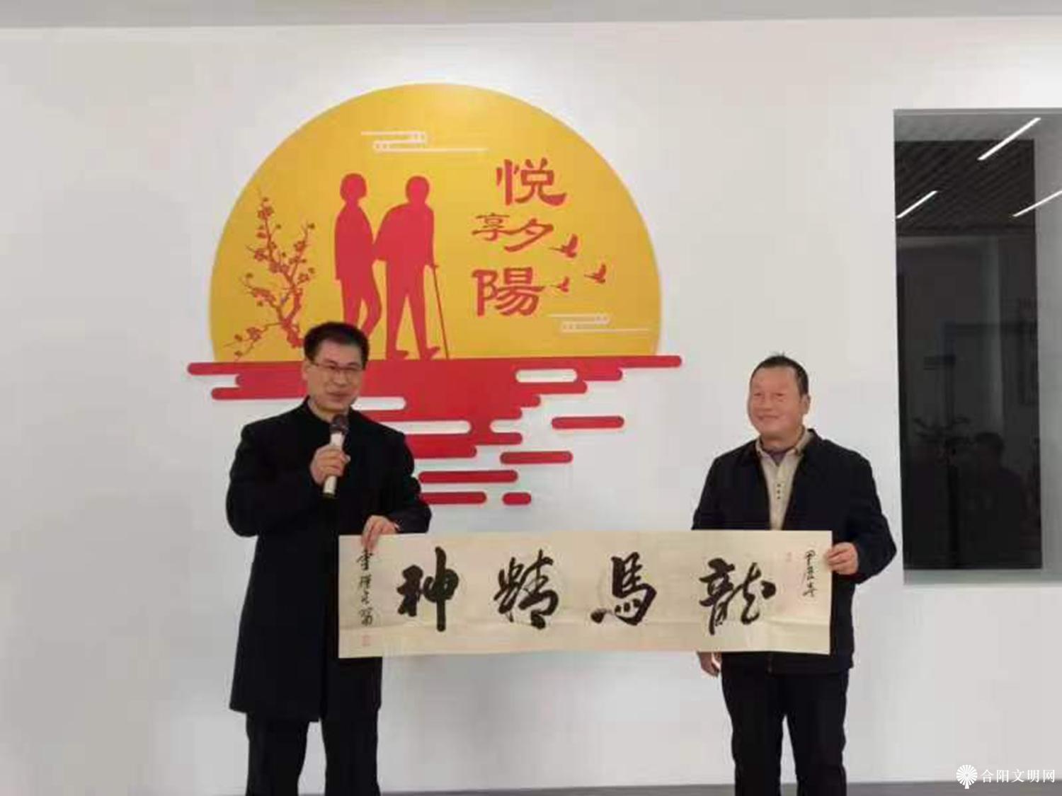 微信图片_20240311143604.jpg