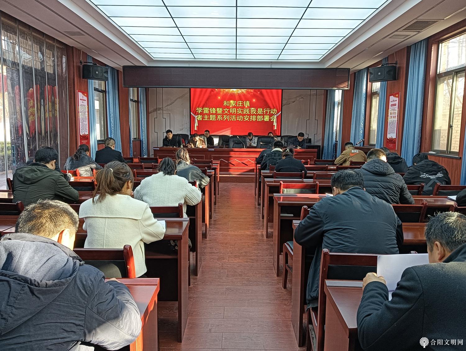 微信图片_20240312155219.jpg