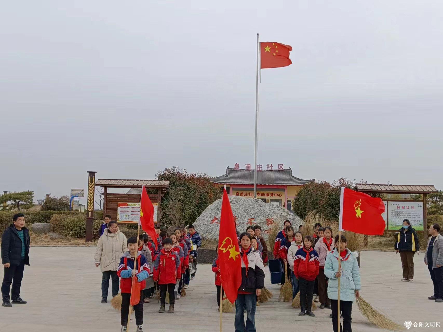 微信图片_20240312182455.jpg