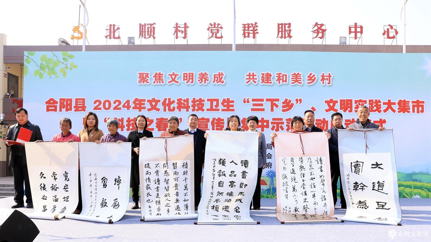 微信图片_20240315083512.jpg