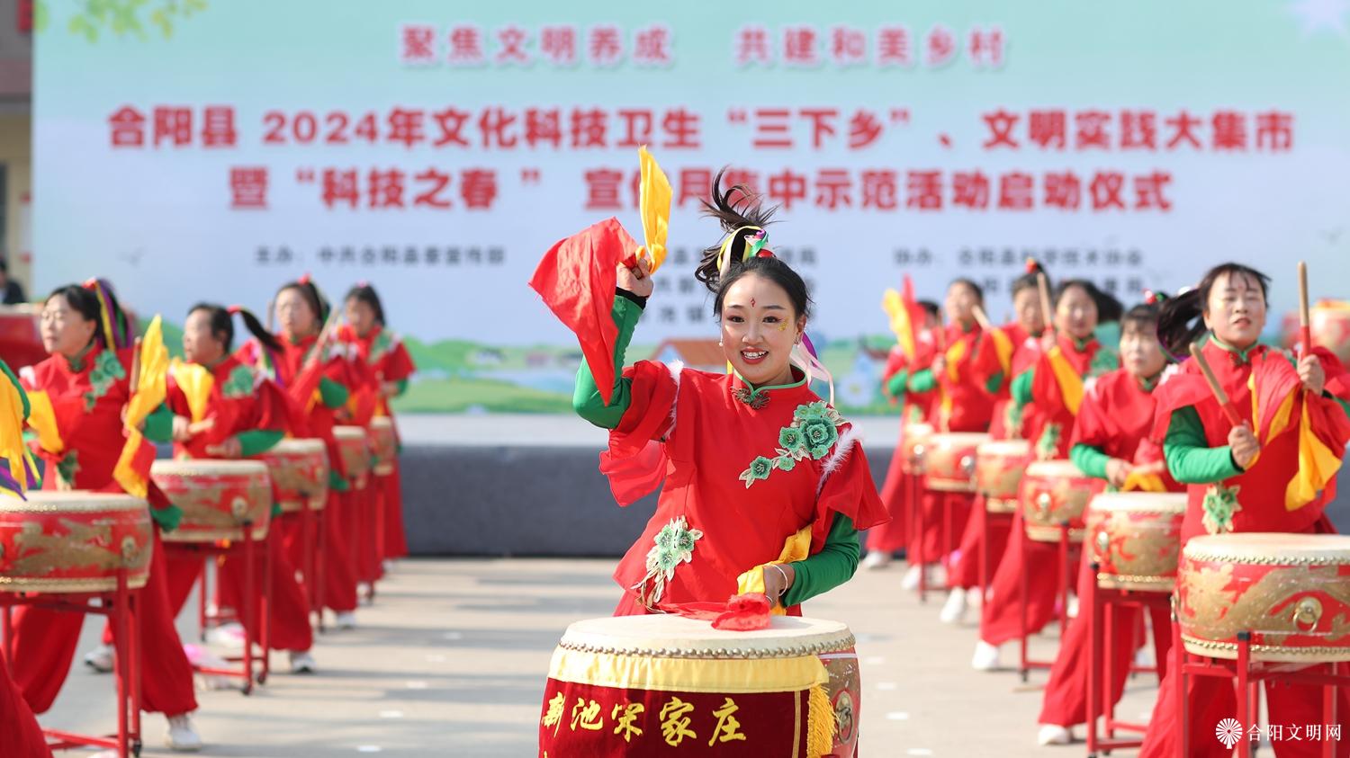 微信图片_20240315083556.jpg