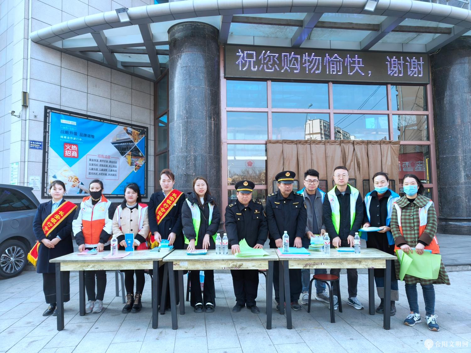 微信图片_20240315100240.jpg