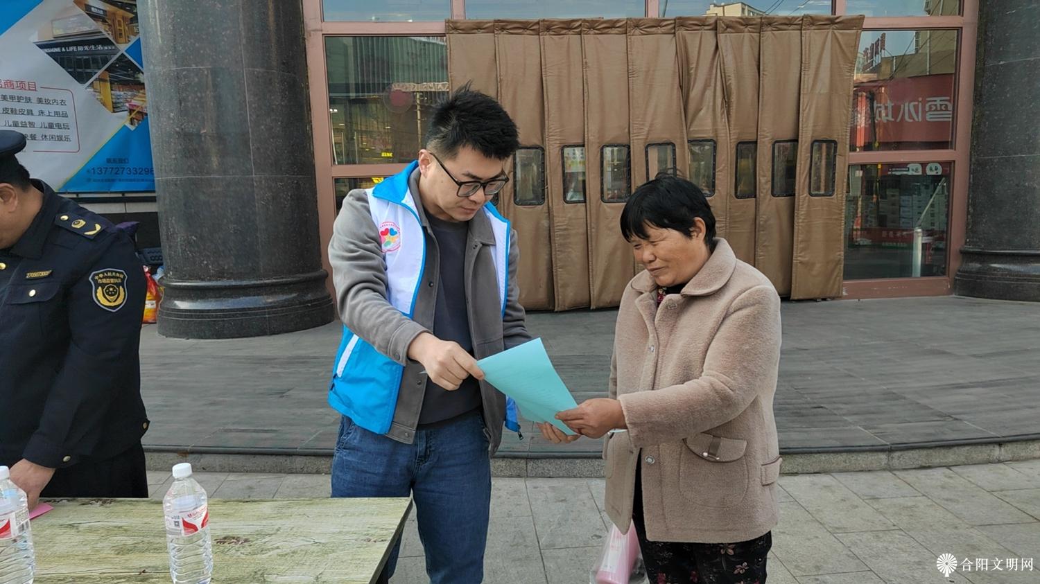 微信图片_20240315100249.jpg