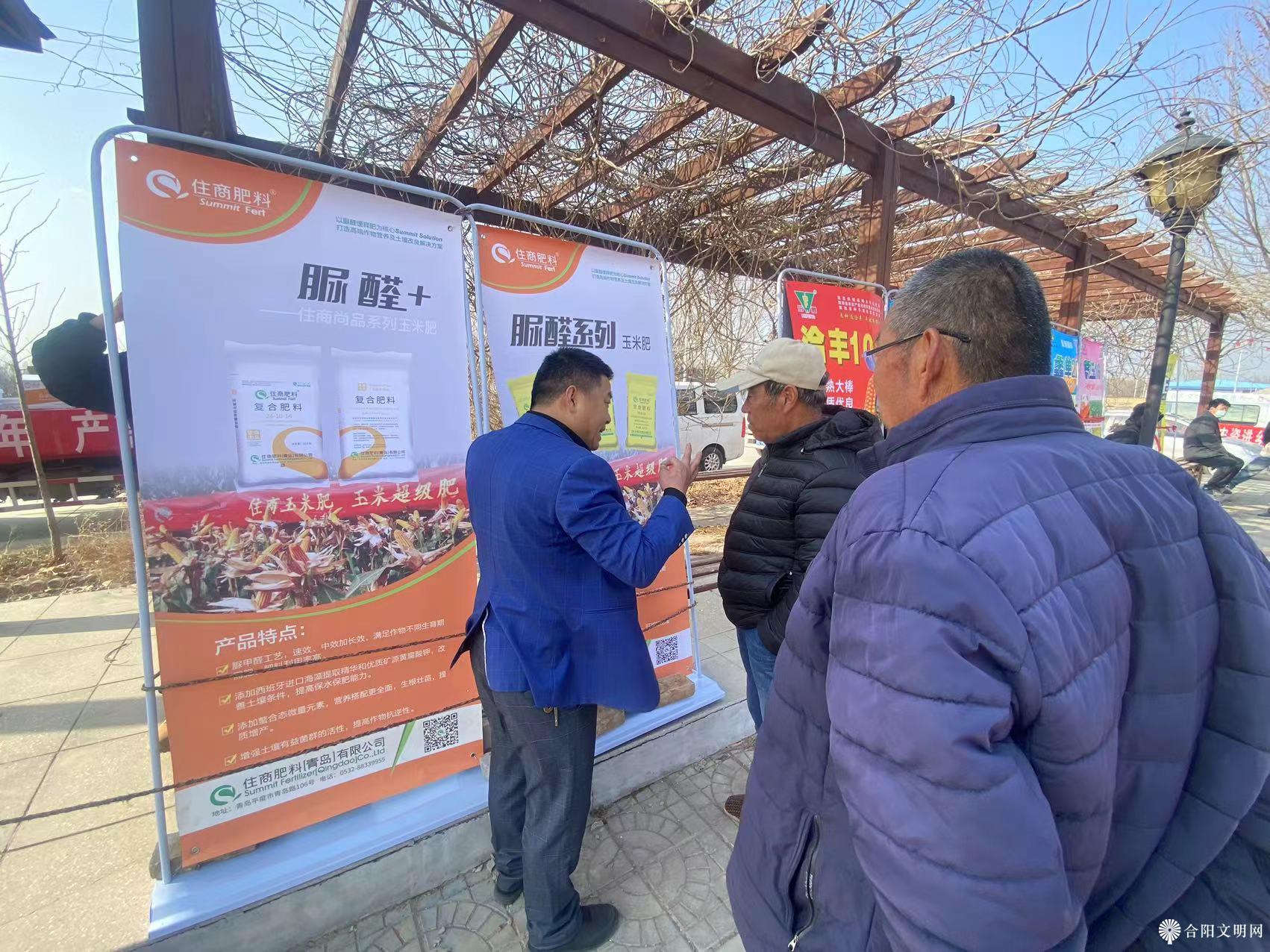 微信图片_20240315153957.jpg