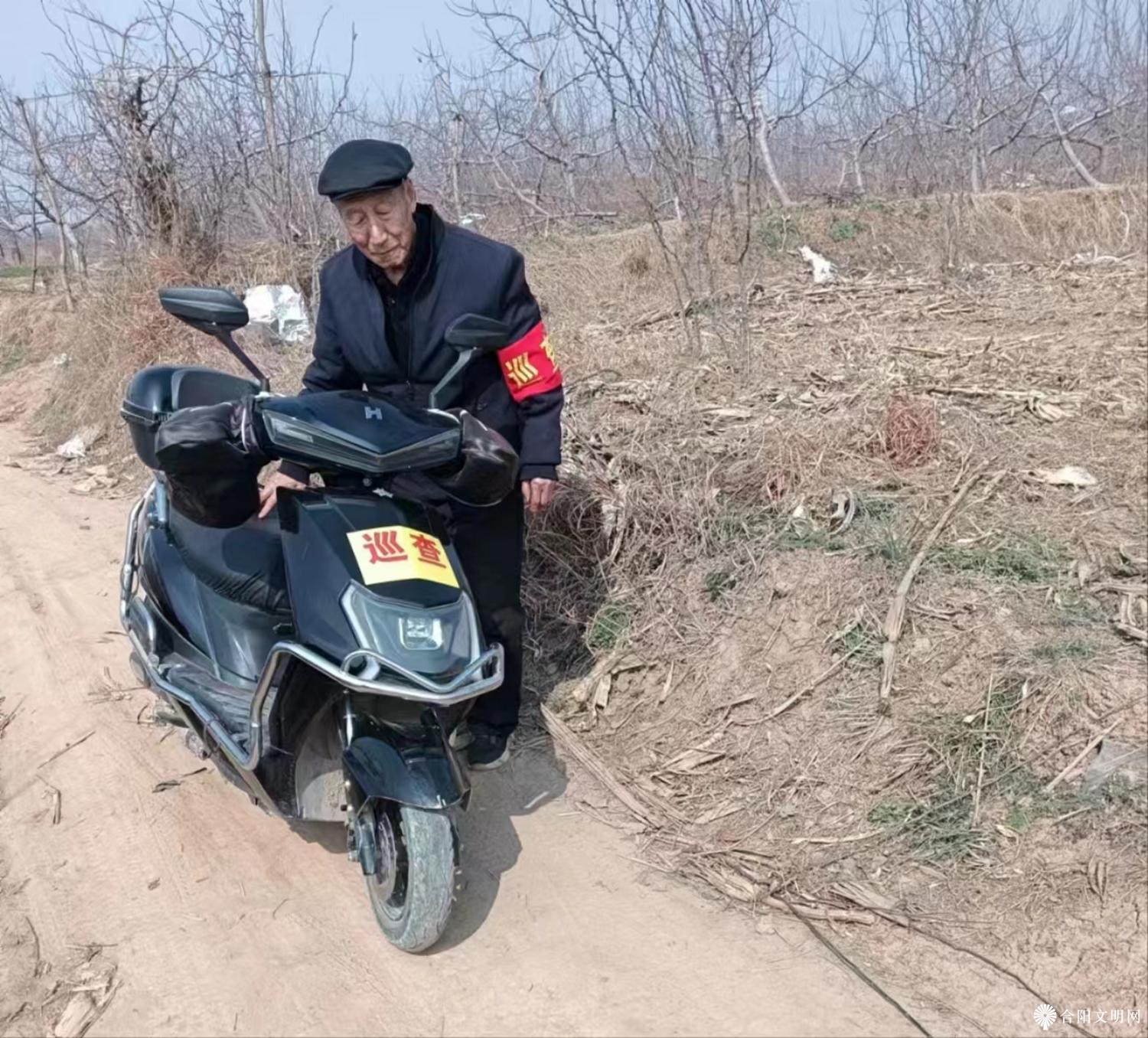 微信图片_20240315163830.jpg