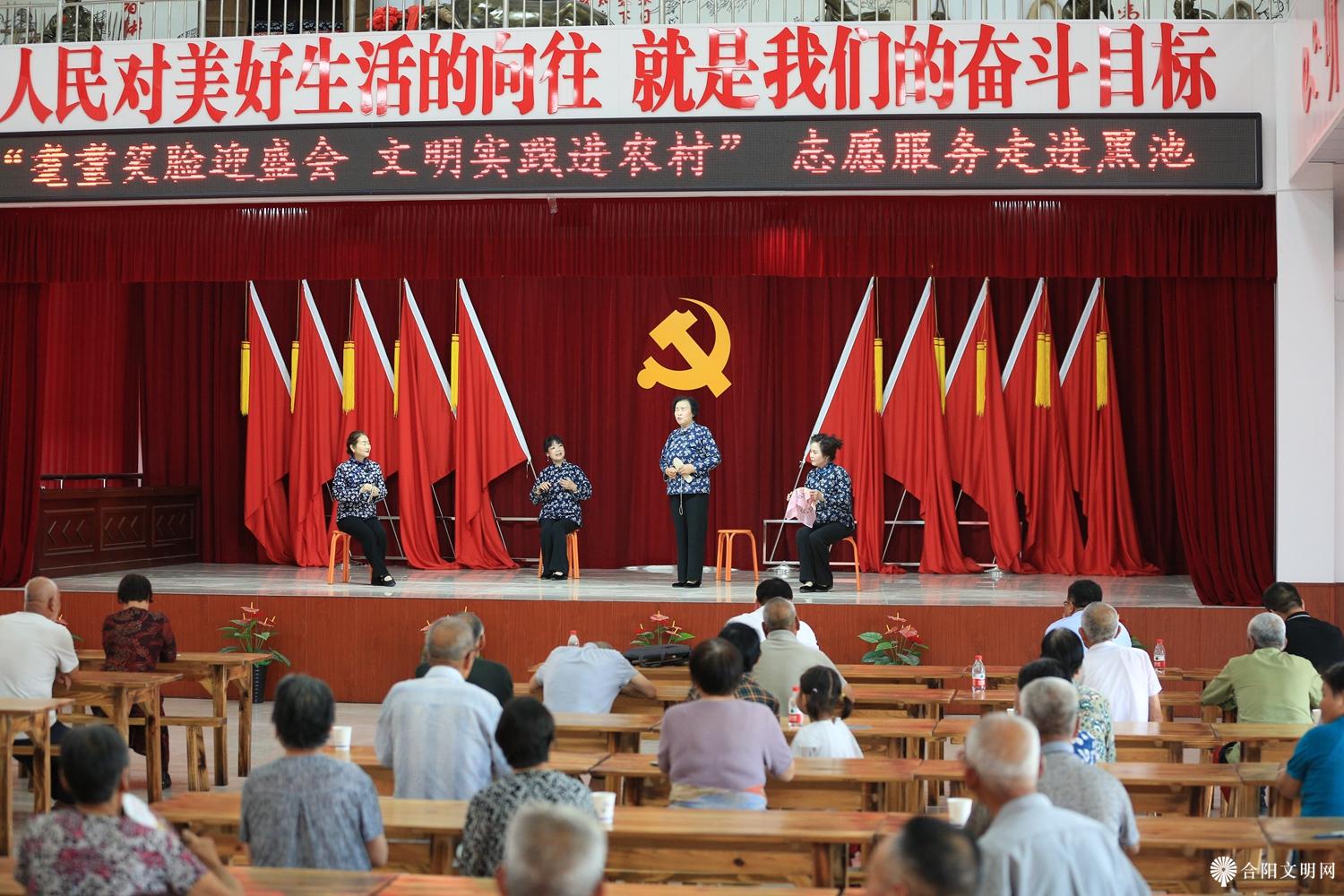 合阳县文明实践活动进农村.jpg