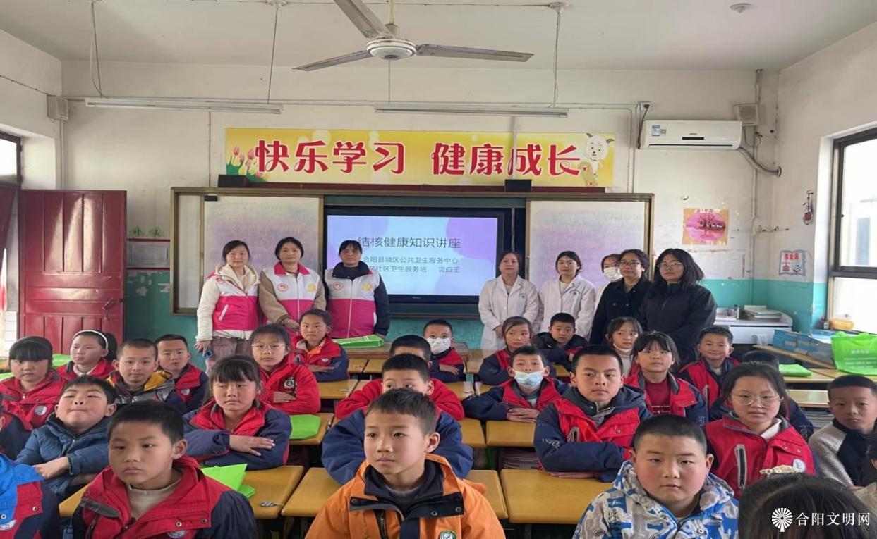 微信图片_20240319101835.png
