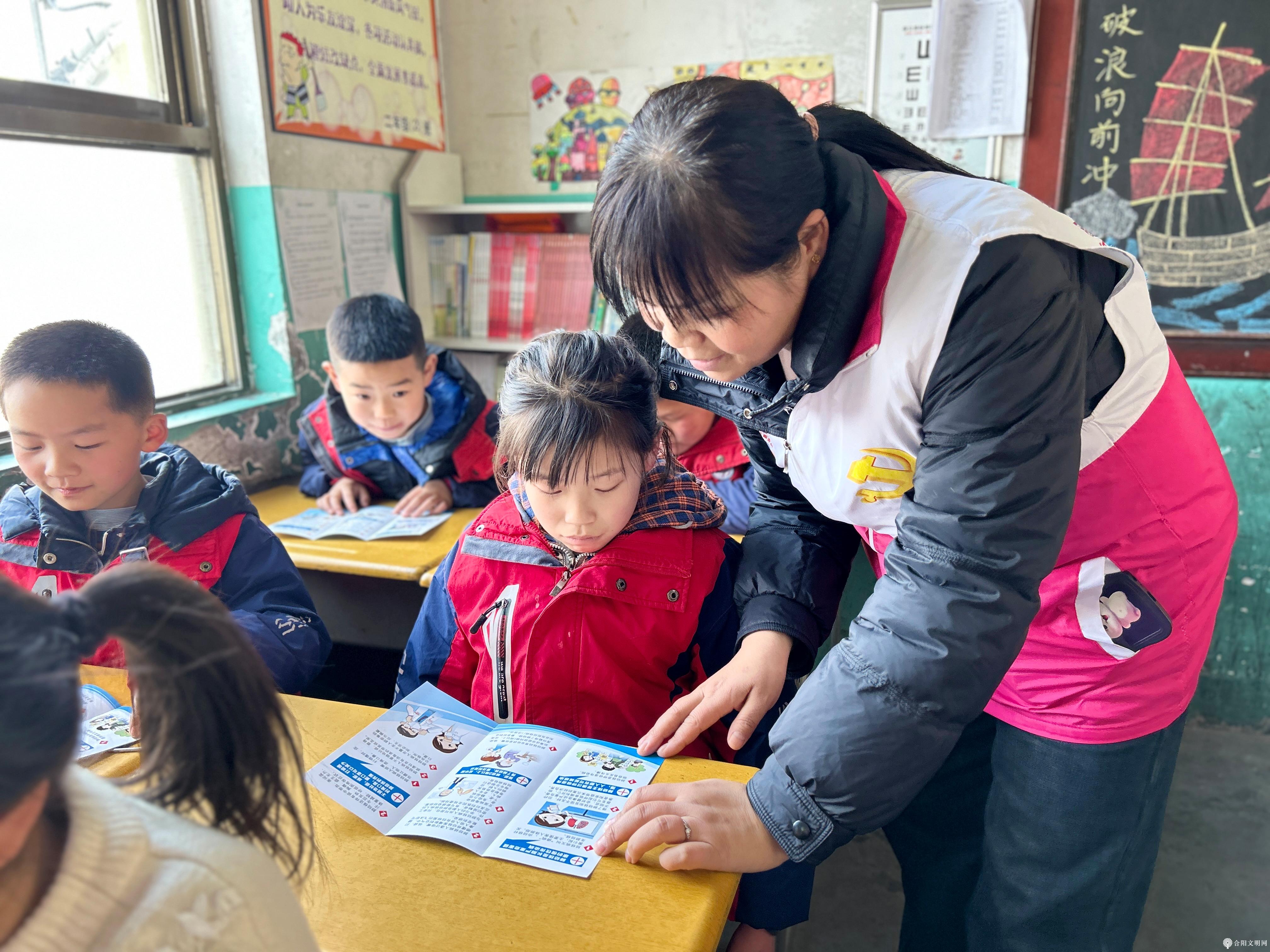 微信图片_20240319101828.jpg