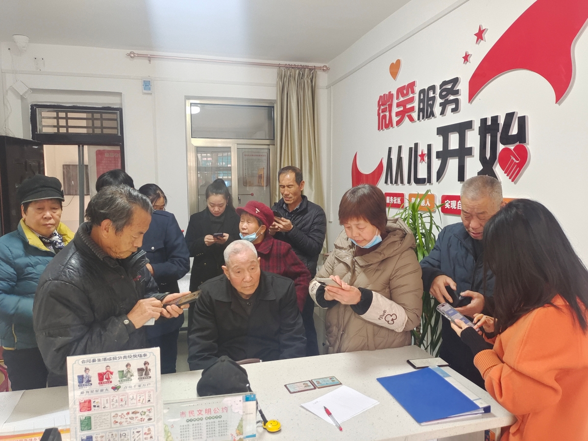 图片6.jpg