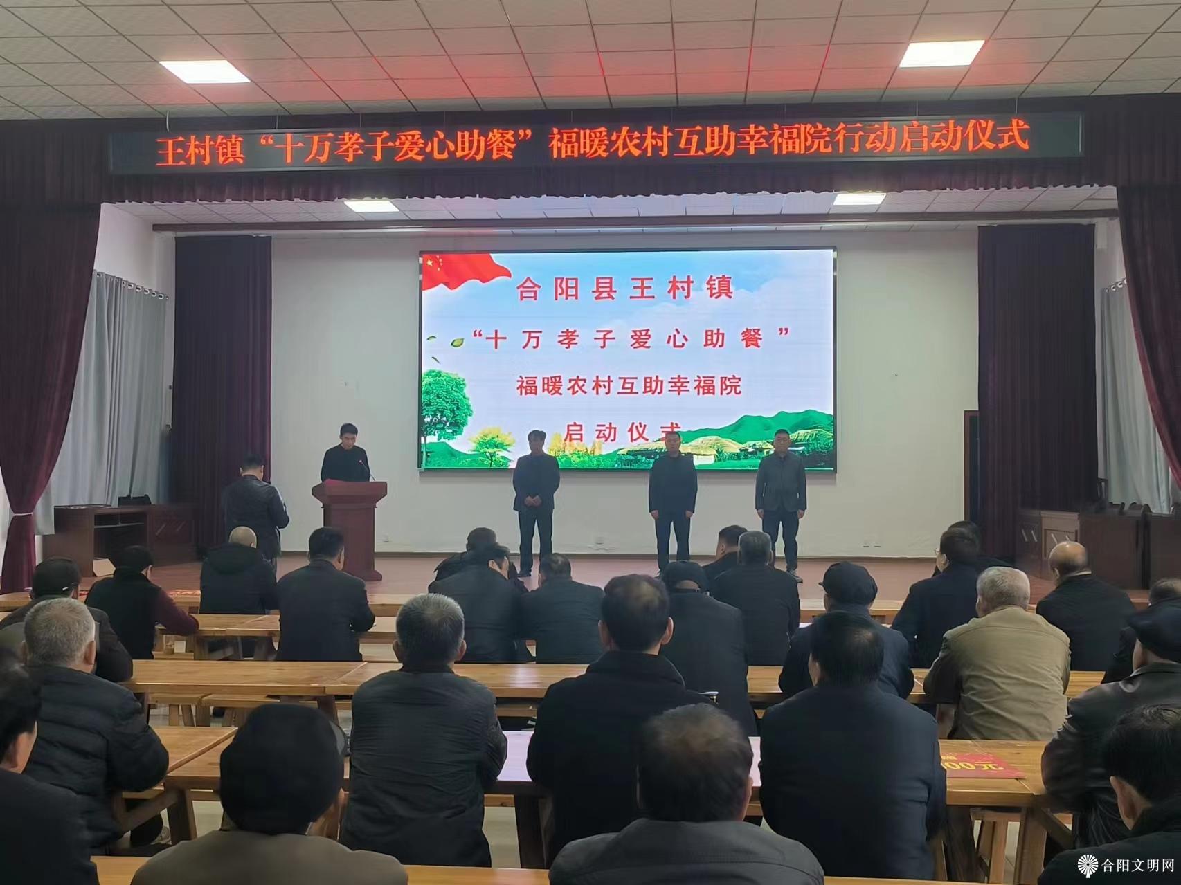 微信图片_20240320102252.jpg