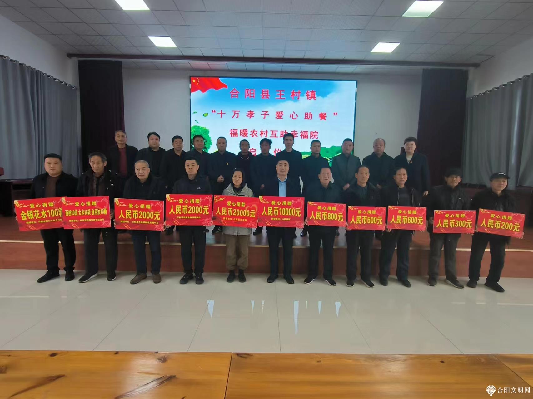 微信图片_20240320102301.jpg