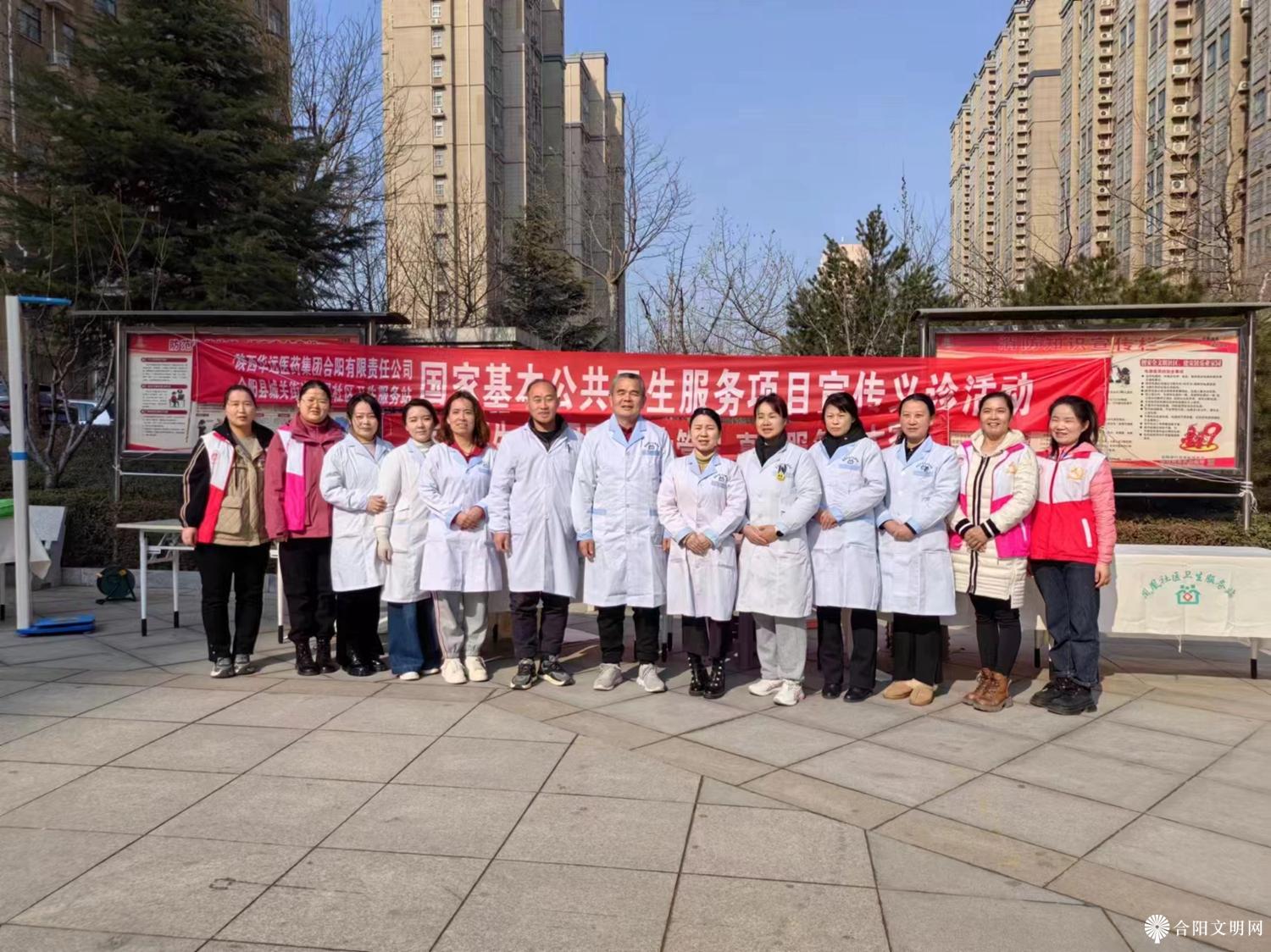 微信图片_20240320112424.jpg